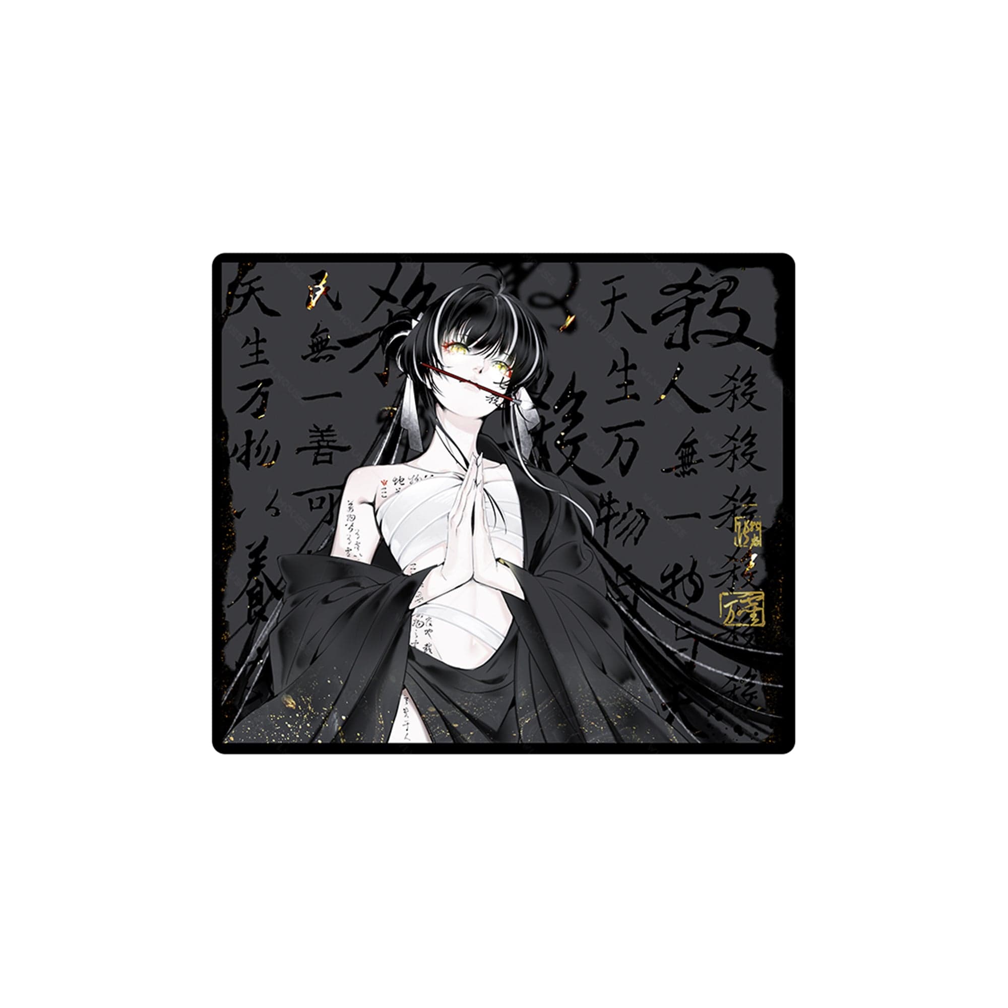 QISHA